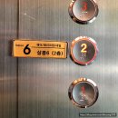 유정헤어샾 | 강남|역삼 살롱 6 미색찬란 프로필 메이크업 유정쌤 추천드려요👍🏻