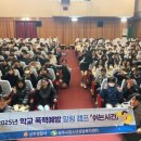 상주시청소년수련관 이미지