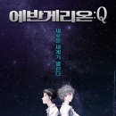 애니성국 네이버블로그