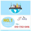 명륜시장약국 이미지