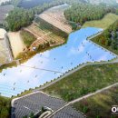 어울림 태양광발전소 이미지