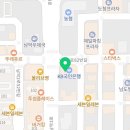 무안요양보호사교육원 이미지