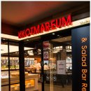 꽃마름 거창점 이미지