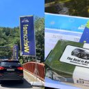 쌍용 오토 이미지