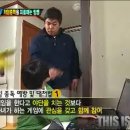 놀이미디어