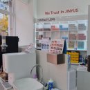 지니스안경 병점중심상가점 | 병점안경 ; 지니스안경 병점중심상가점에서 안경테를 사면 렌즈가 공짜!