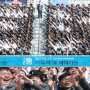 서귀포고등학교 이미지