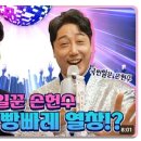 아산신협마트 포스코점 이미지