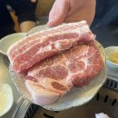 차돌에넘어진소 | 서면전포 내 기준 1위 삼겹목살 맛집 고하순 메뉴 추천