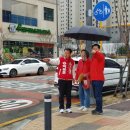 해오름마을12단지 휴아림 이미지