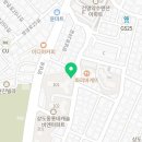 홈플러스 익스프레스 상도3점
