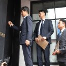 보강연합의원 이미지