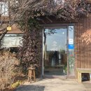 매화농업협동조합 | 강화도 카페 매화마름 수제 식빵 맛집 케이크 맛집 베이커리카페 얼그레이식빵 마틸다케이크 딸기케이크