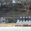 주천의원 Daum카페