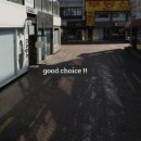 삼덕슈퍼 이미지