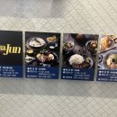 뉴가든공인중개사사무소 이미지