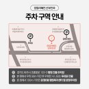 이해와공감산부인과의원 이미지