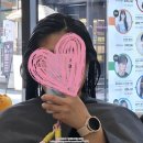 광교미용실에서 뿌리매직 한 번에 성공 머리가 찰랑 에이바헤어 광교레이크시티 솔직후기