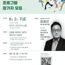 (주)에스지원 이미지