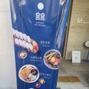 뭄뭄 티스토리