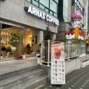 아르나스커피 | 인천 주안동 아르나스커피 ㅣ 호두슈페너, 소이빈카라멜라떼, 맛있는 카스테라, 케이크 먹고 왔어요!