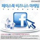 패스원 이미지
