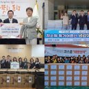 안양금융센터 앞 이미지