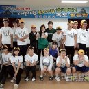 골든벨 이미지