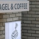 브릭 베이글(BRICK BAGEL)