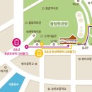 몽촌토성역.한성백제역 이미지