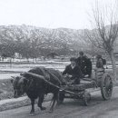 옛날옛적에 이미지