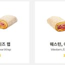 써브웨이석촌호수점 이미지