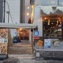 참나무장작구이더돈