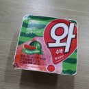 딸기PC방 이미지