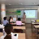 빛고을간호학원
