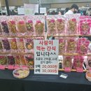 (주)에코브릿지 이미지