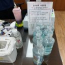 백석보건진료소 이미지