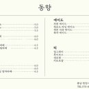 구공카페 이미지