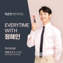 마나타임 이미지