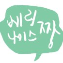 순대컴