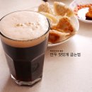 맛있게굽는중
