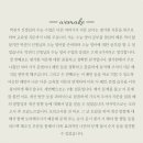 [관저동 수능영어] 수능대비반 개강! (수능 수업 후기)