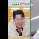 소연김밥 - 김포시 김포한강11로 227 | 소연김밥