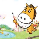 사랑어린이공원 이미지