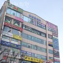 조용철한의원 이미지