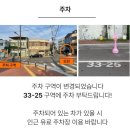 무성모터스 - 중구 동덕로36길 84 | 무성모터스