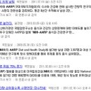 커피지니 이미지