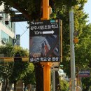 현대백화점 정문 이미지