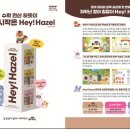 좌4동-12 이미지