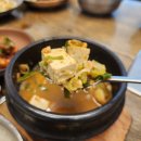 양덕동260 이미지